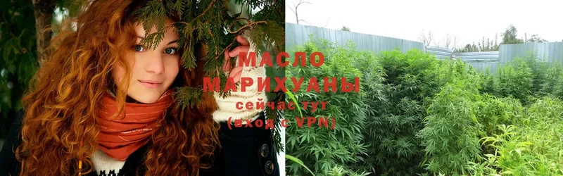 Купить наркотик Ковров Гашиш  Alpha-PVP  Мефедрон  Марихуана 