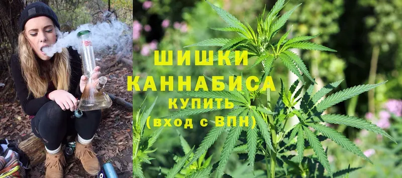 где купить наркоту  Ковров  МАРИХУАНА Ganja 